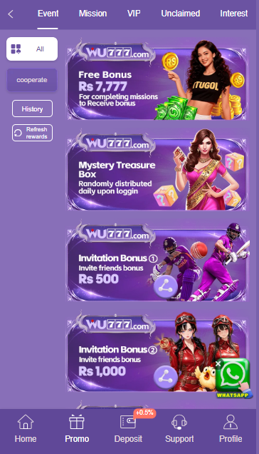 WU777 Game Deposit Image