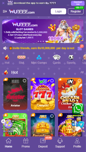 WU777 Game Log in image