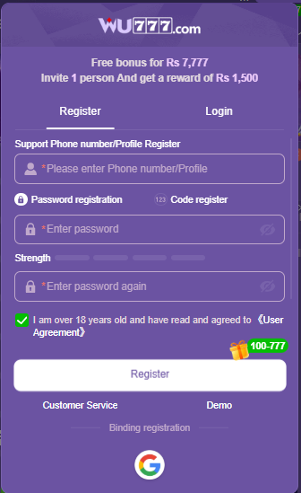 WU777 Game Register Image