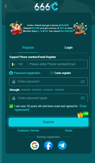 666C Game Register