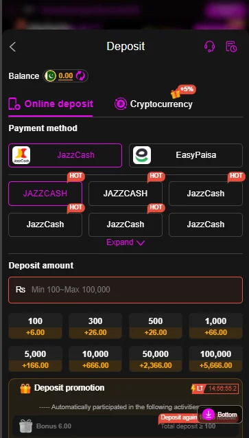 999V Game Deposits