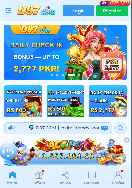 D97 Game Registration & Login