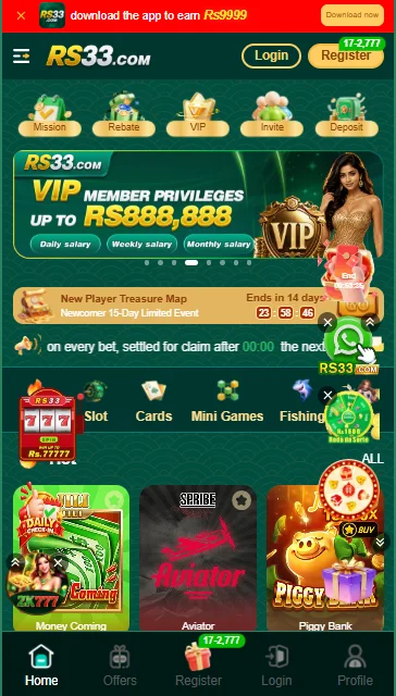 RS33 Game Login