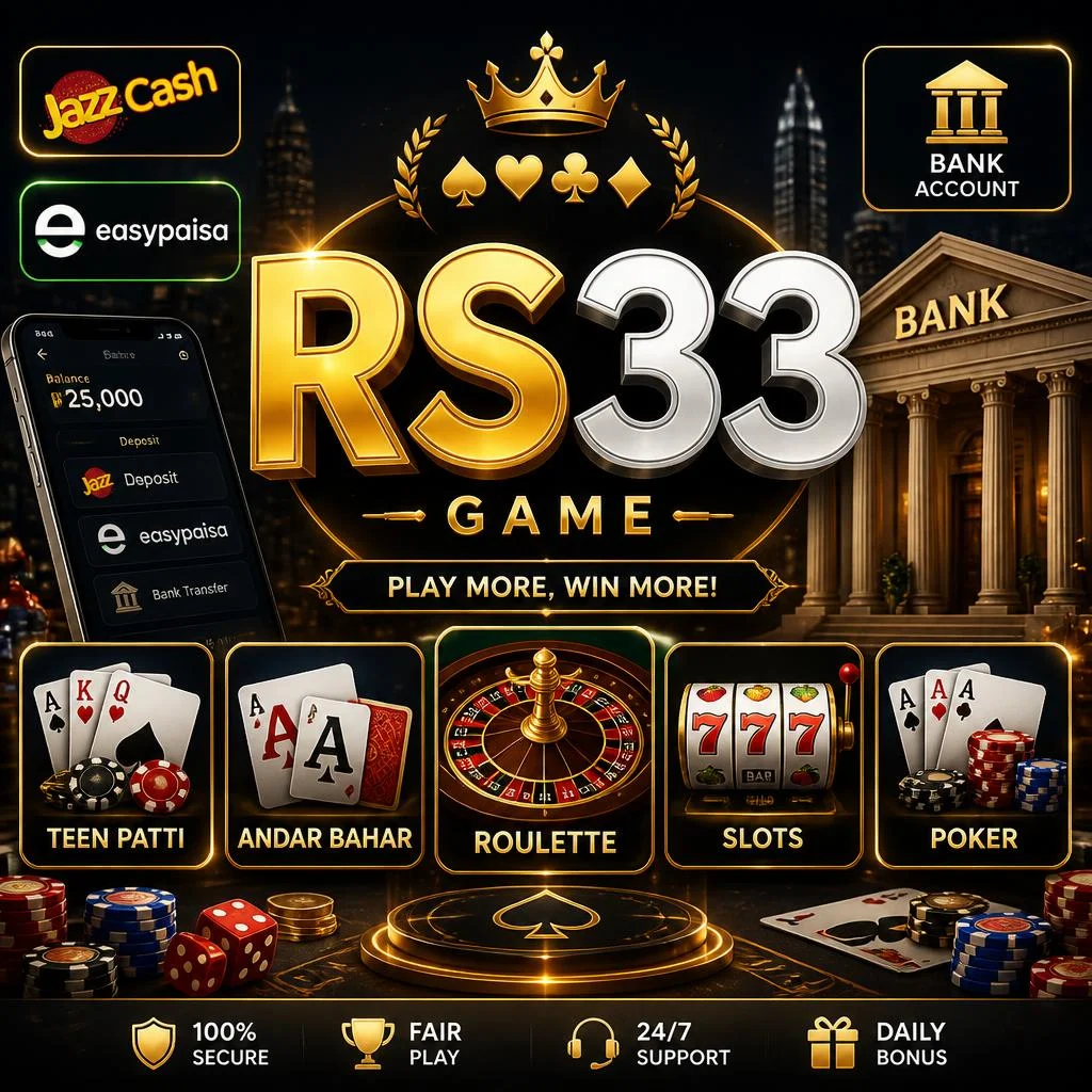 RS333 Game Image 1