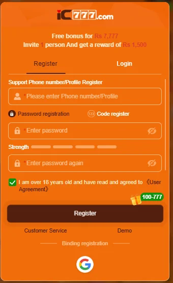IC777 Game Register